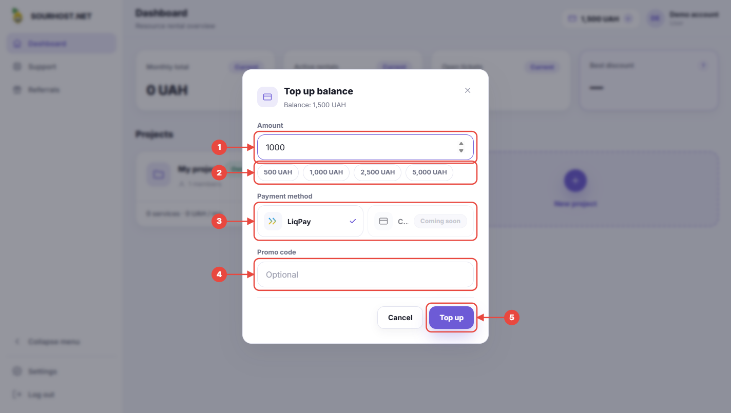 The promo code field in the top-up dialog