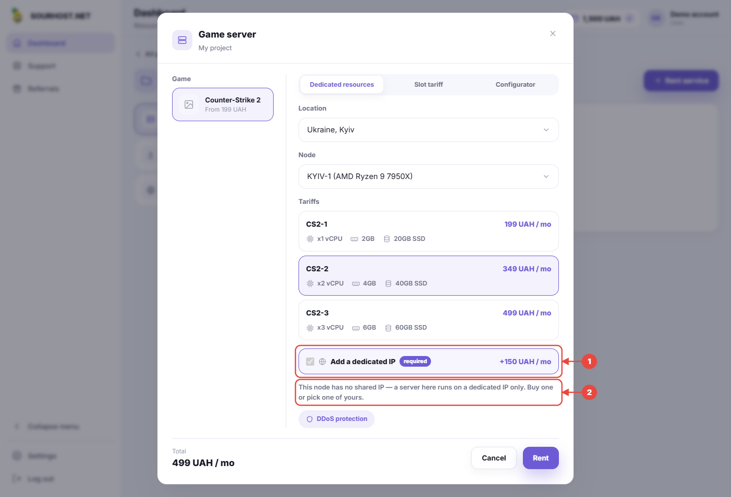 A mandatory dedicated IP on a node without a shared address