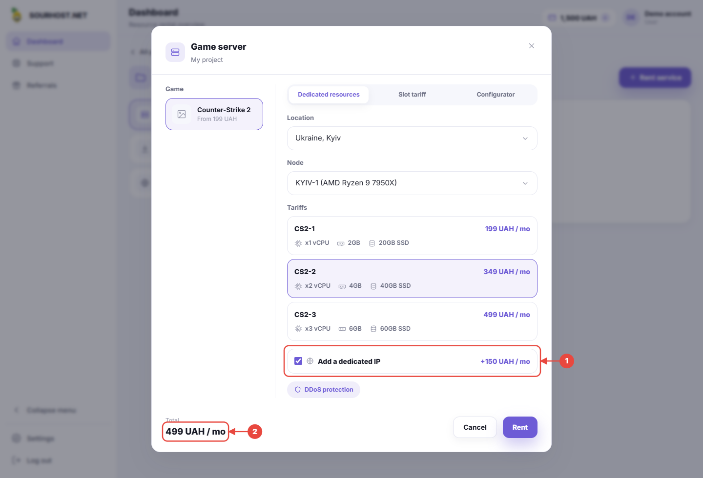 The dedicated IP option in the rent dialog
